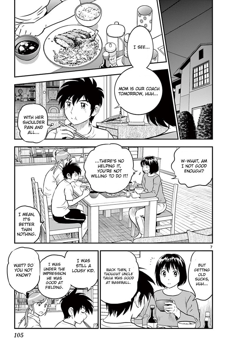 Major 2nd Chapter 189 page 7 - 