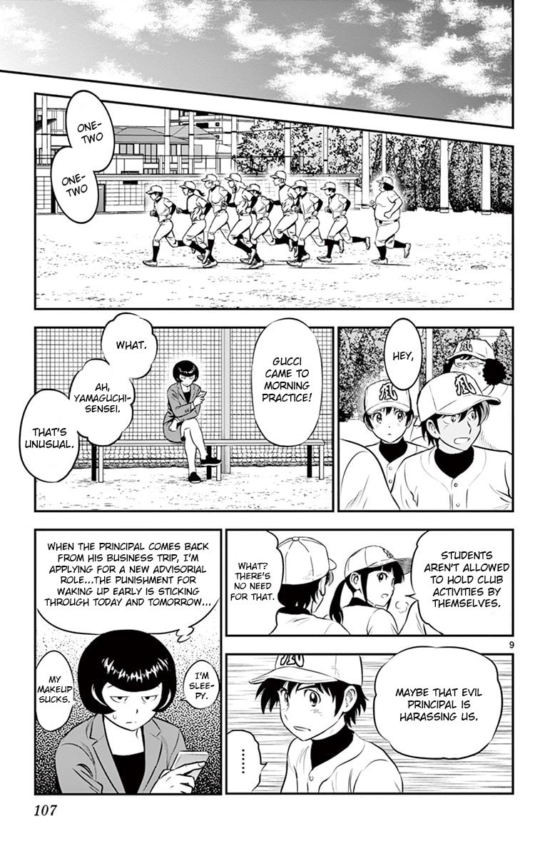 Major 2nd Chapter 189 page 9 - 