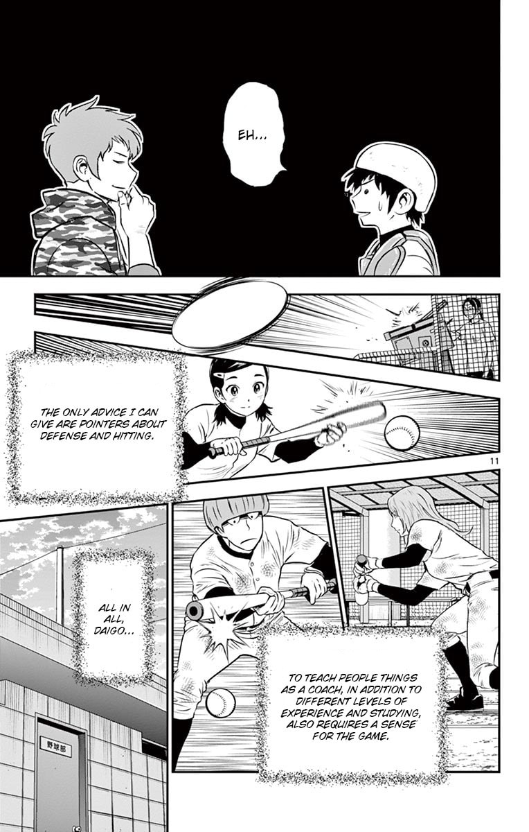 Major 2nd Chapter 190 page 11 - 