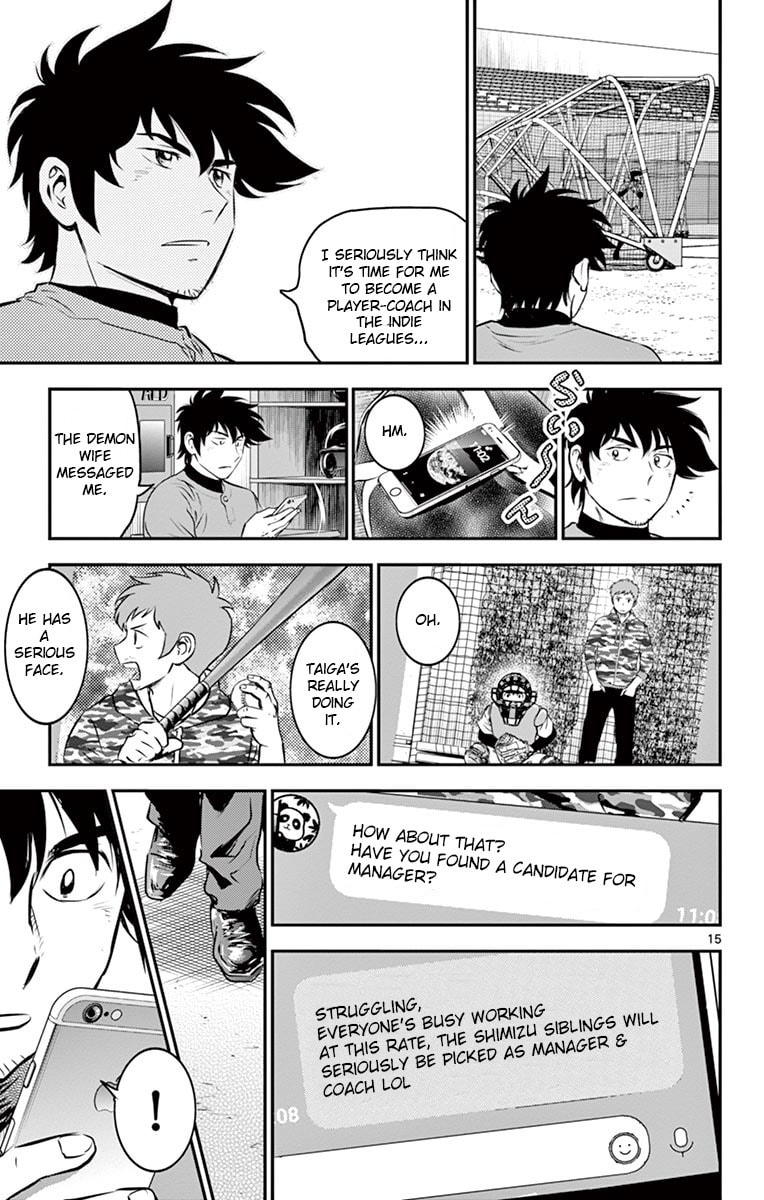 Major 2nd Chapter 190 page 15 - 