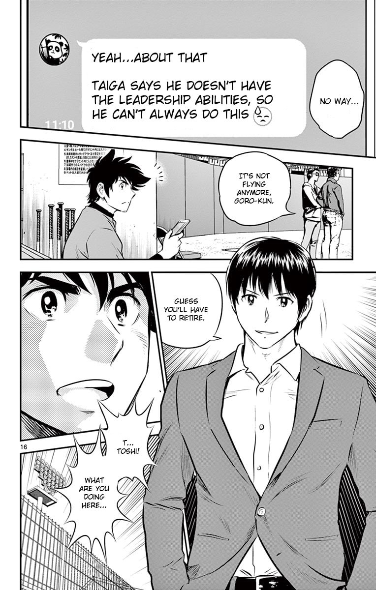 Major 2nd Chapter 190 page 16 - 