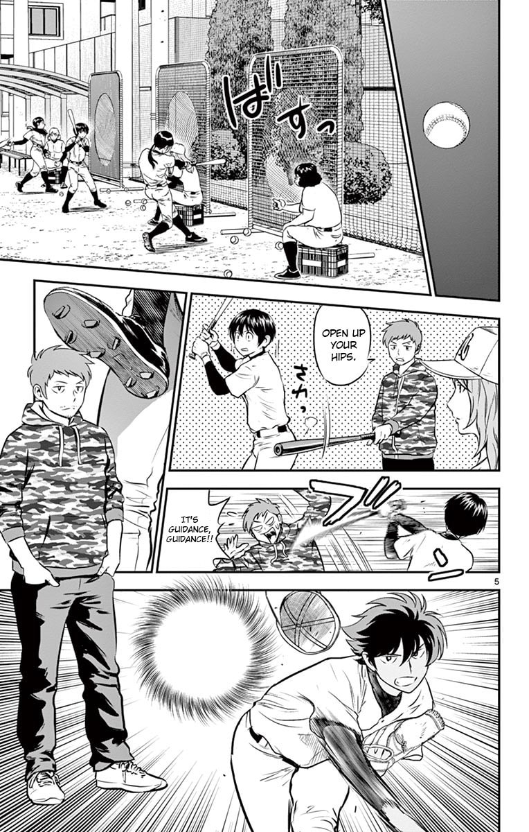 Major 2nd Chapter 190 page 5 - 