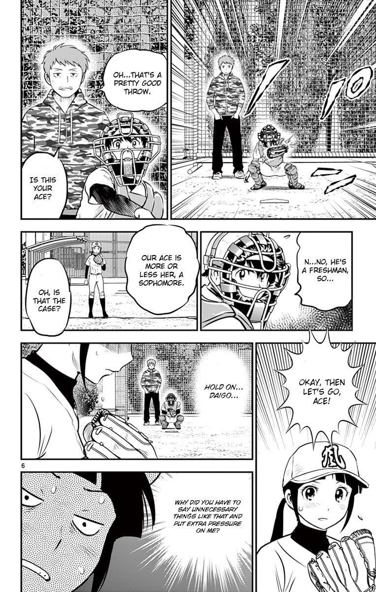 Major 2nd Chapter 190 page 6 - 