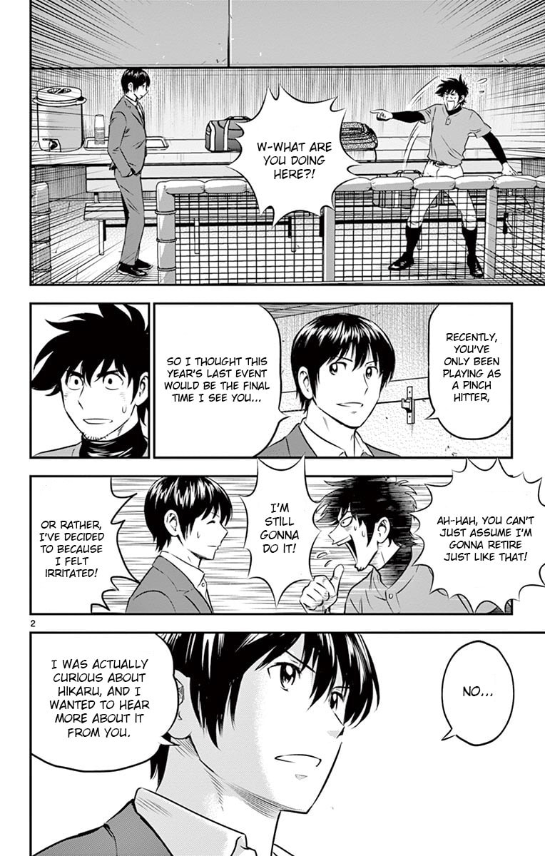 Major 2nd Chapter 191 page 2 - 