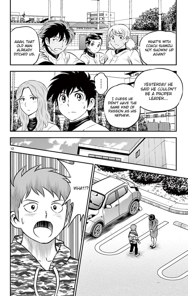 Major 2nd Chapter 191 page 12 - 