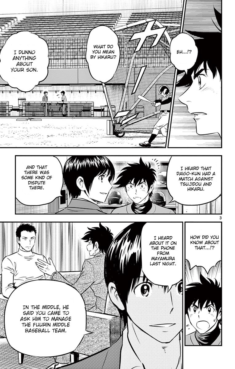 Major 2nd Chapter 191 page 3 - 