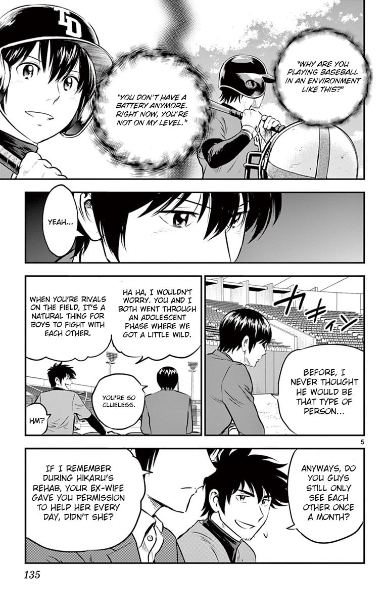 Major 2nd Chapter 191 page 5 - 