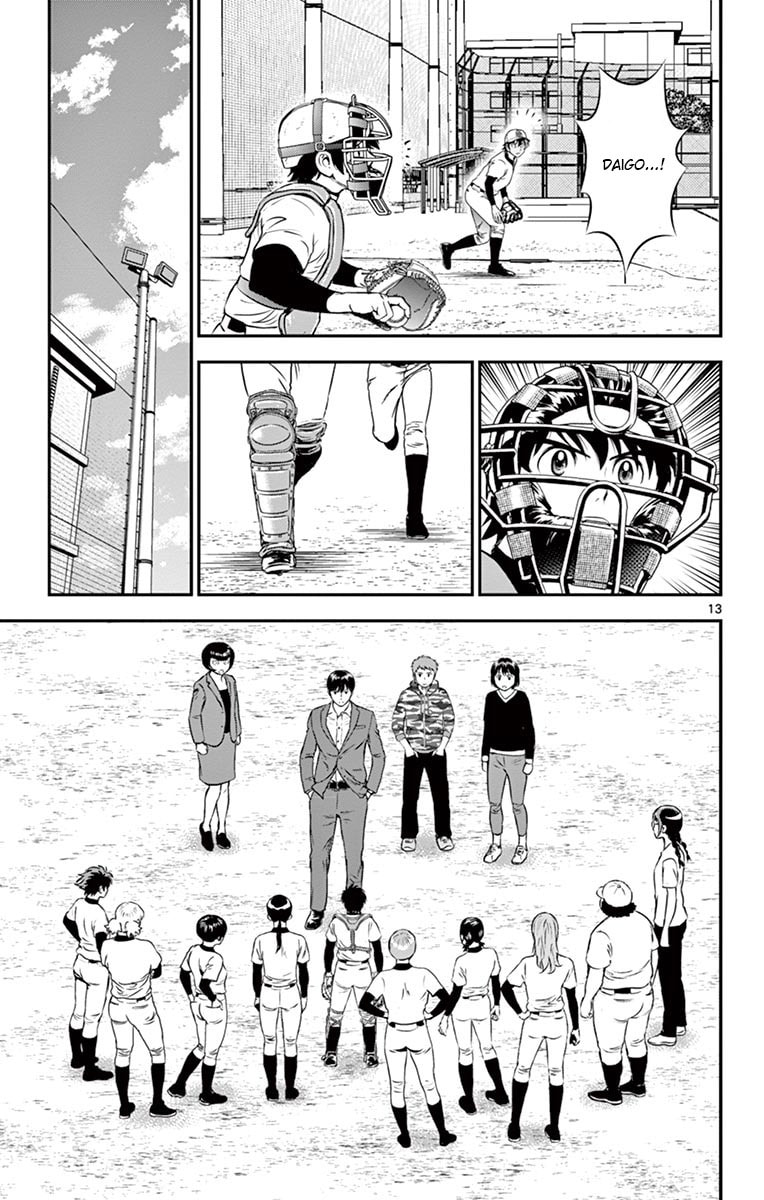 Major 2nd Chapter 192 page 13 - 