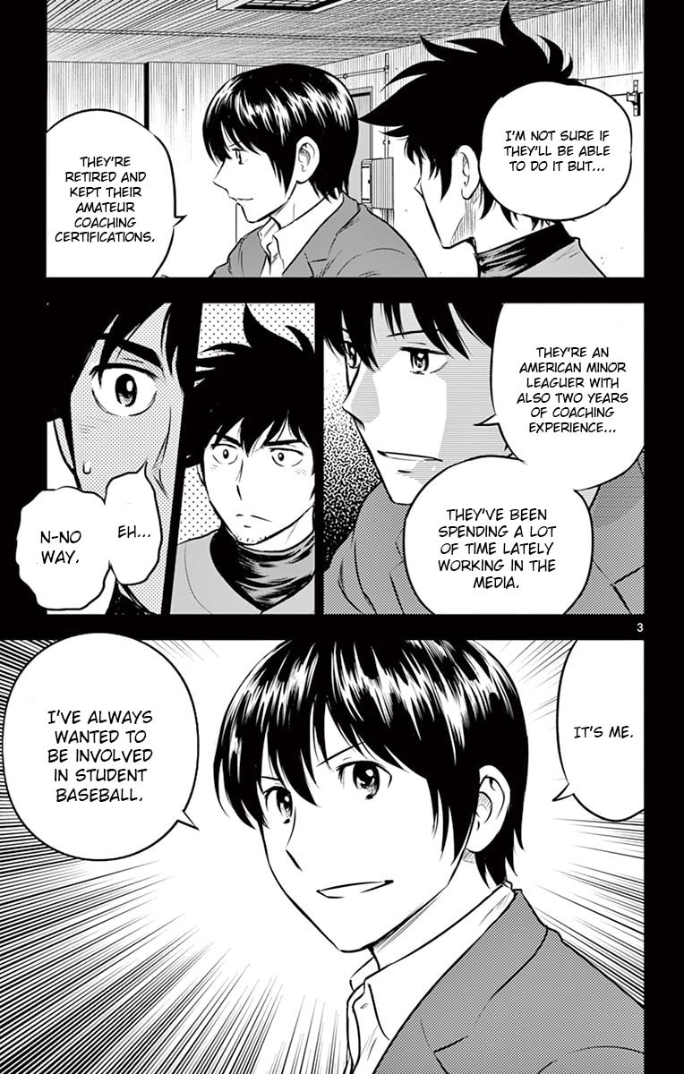 Major 2nd Chapter 192 page 3 - 