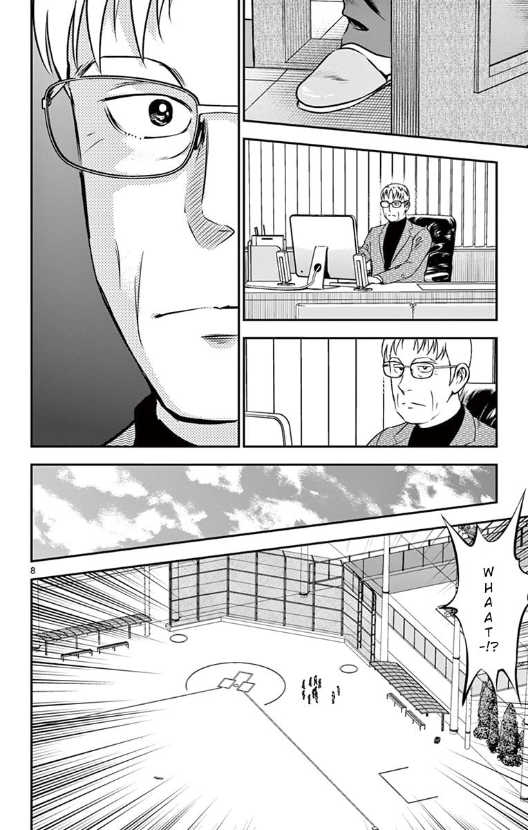 Major 2nd Chapter 192 page 8 - 