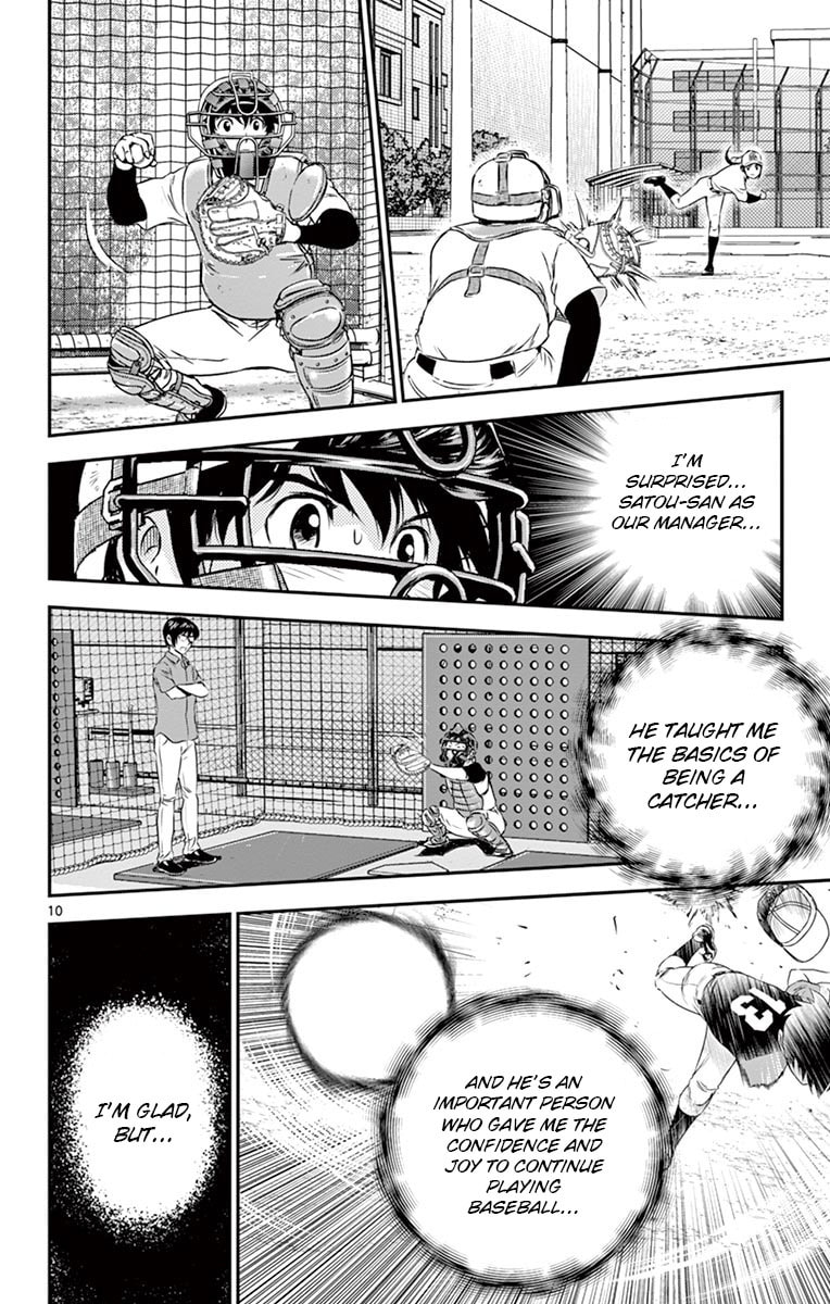 Major 2nd Chapter 192 page 10 - 