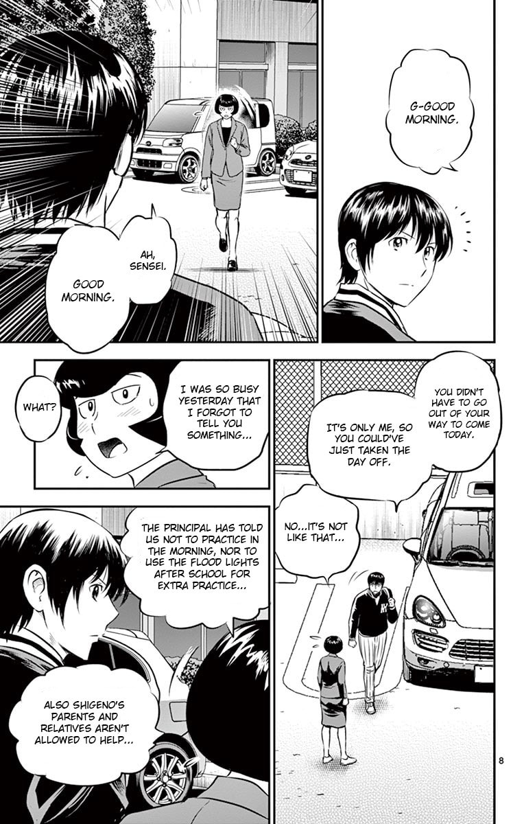 Major 2nd Chapter 193 page 11 - 