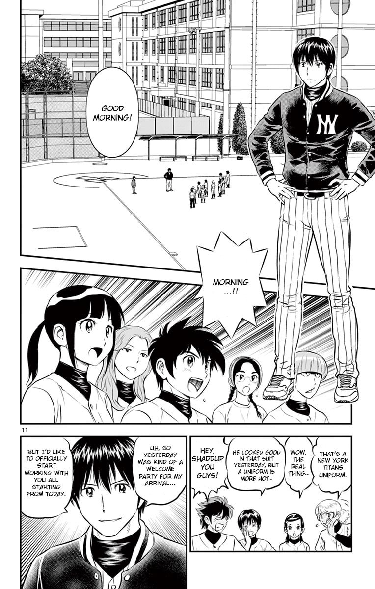 Major 2nd Chapter 193 page 14 - 