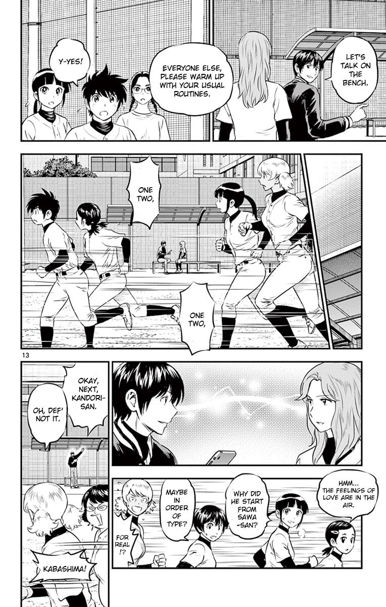 Major 2nd Chapter 193 page 16 - 