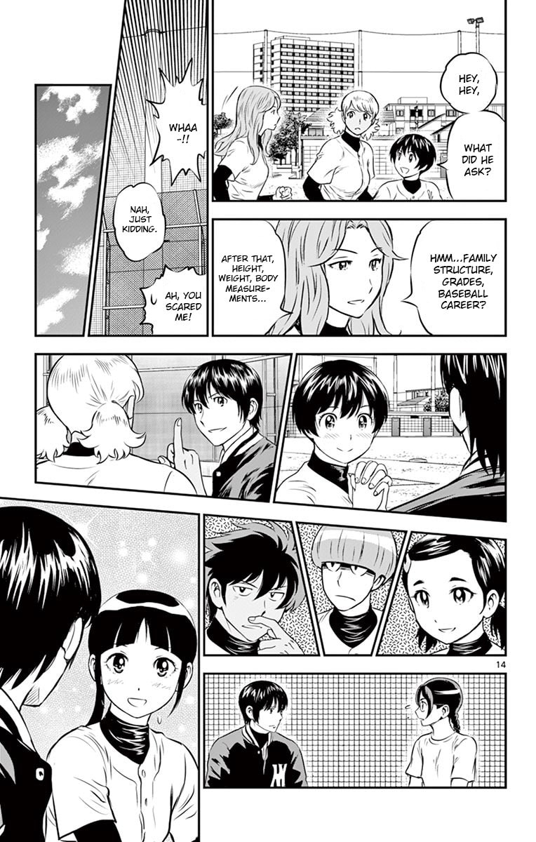 Major 2nd Chapter 193 page 17 - 