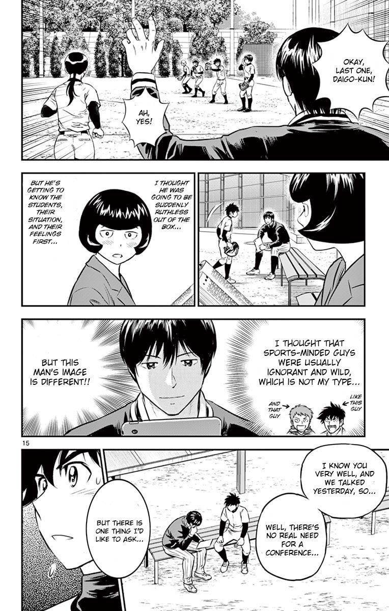 Major 2nd Chapter 193 page 18 - 