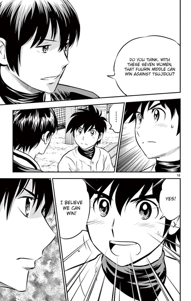 Major 2nd Chapter 193 page 19 - 