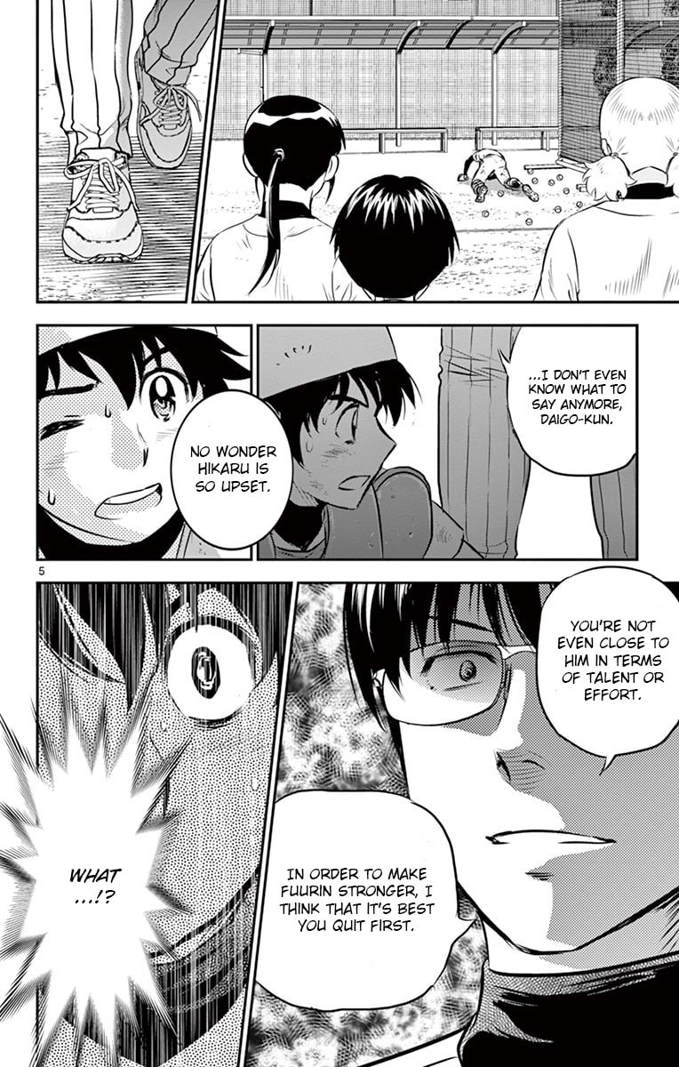 Major 2nd Chapter 193 page 8 - 