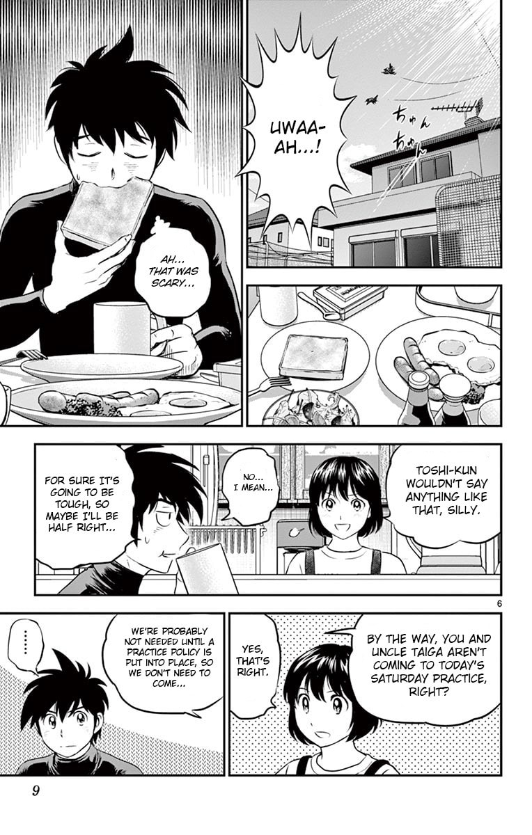 Major 2nd Chapter 193 page 9 - 