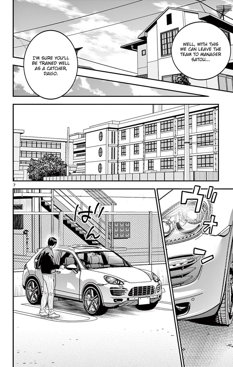 Major 2nd Chapter 193 page 10 - 