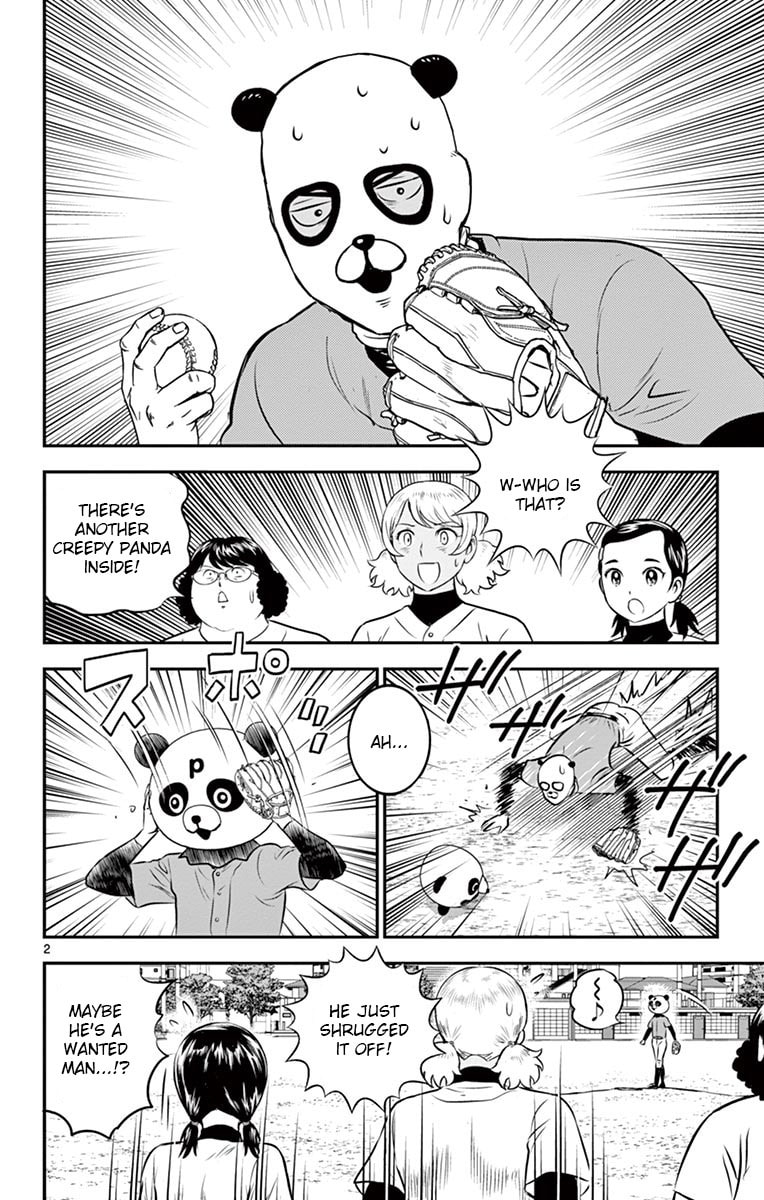 Major 2nd Chapter 195 page 2 - 