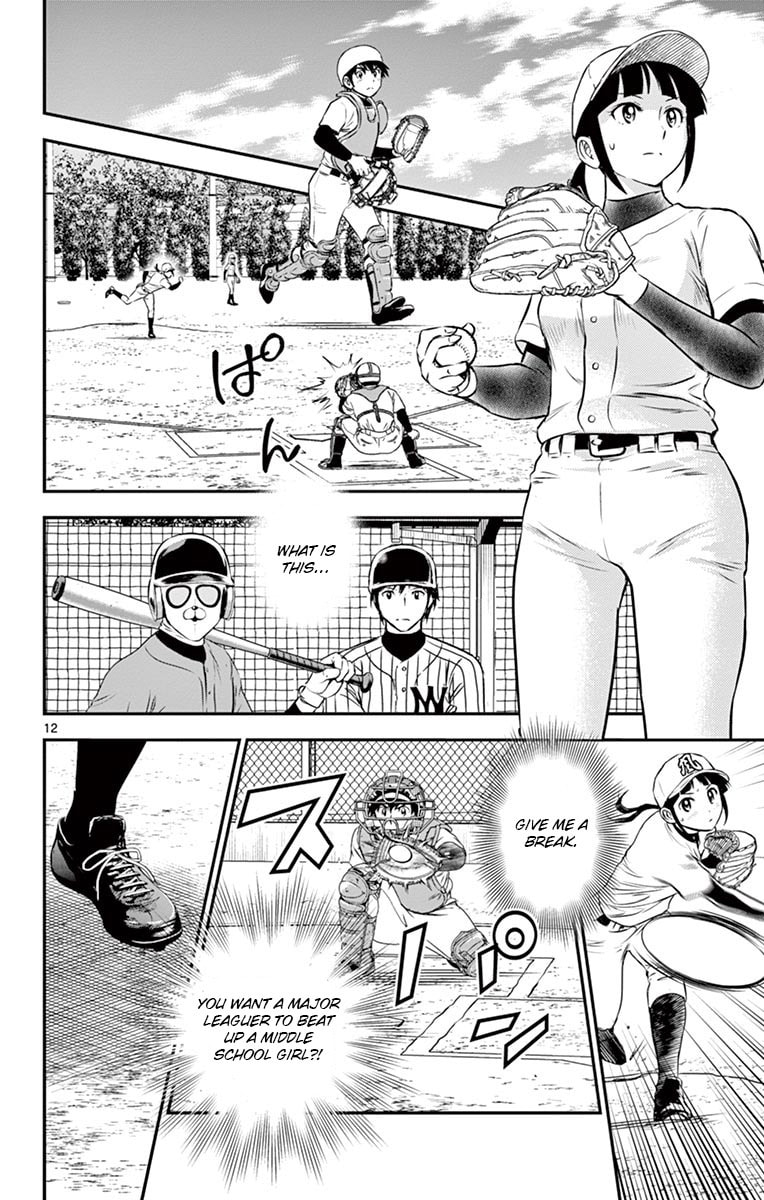Major 2nd Chapter 195 page 12 - 