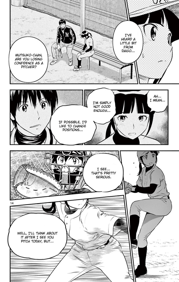 Major 2nd Chapter 195 page 14 - 
