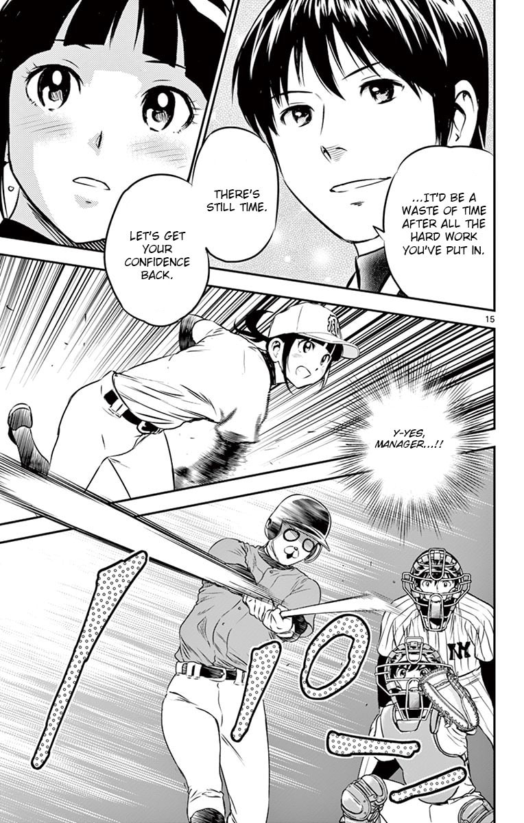 Major 2nd Chapter 195 page 15 - 