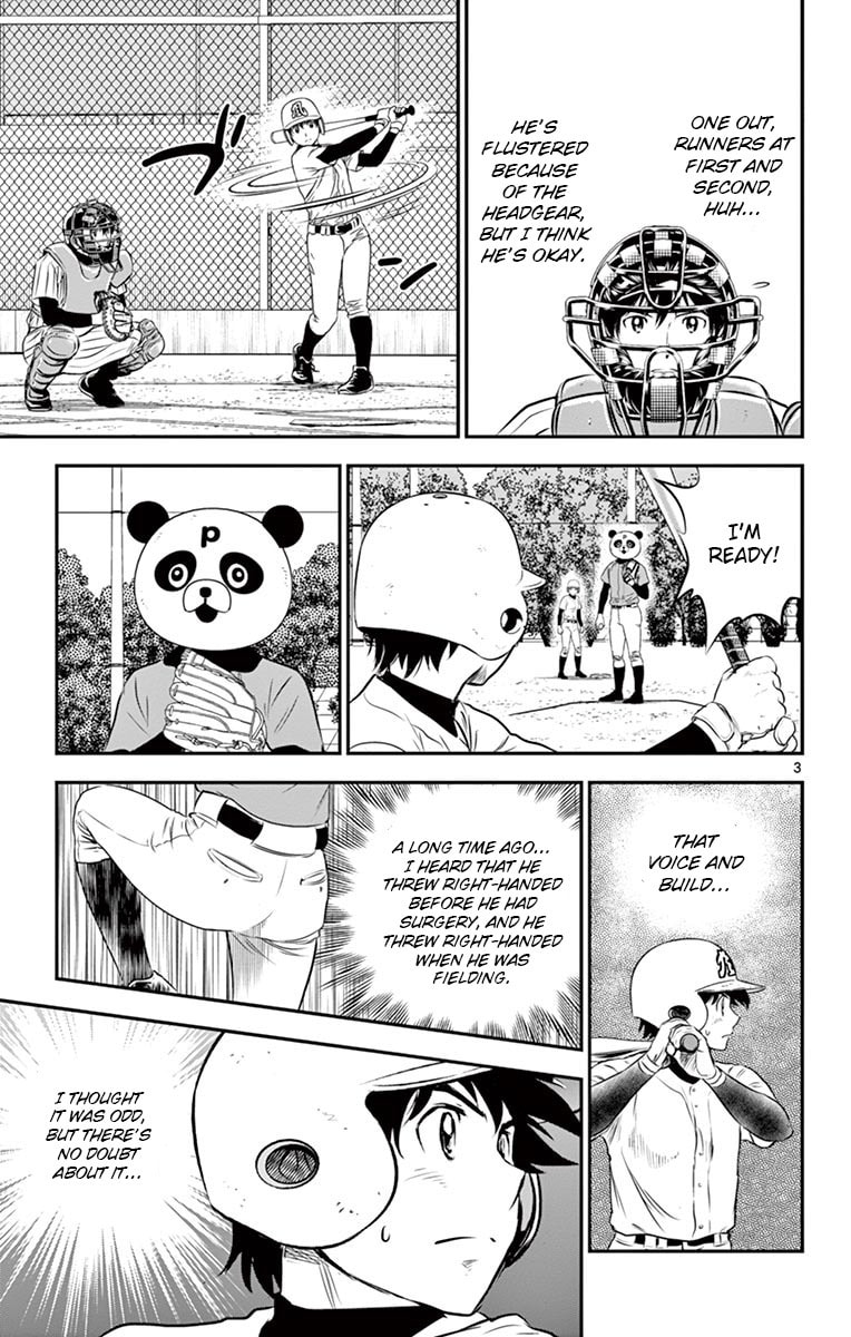 Major 2nd Chapter 195 page 3 - 