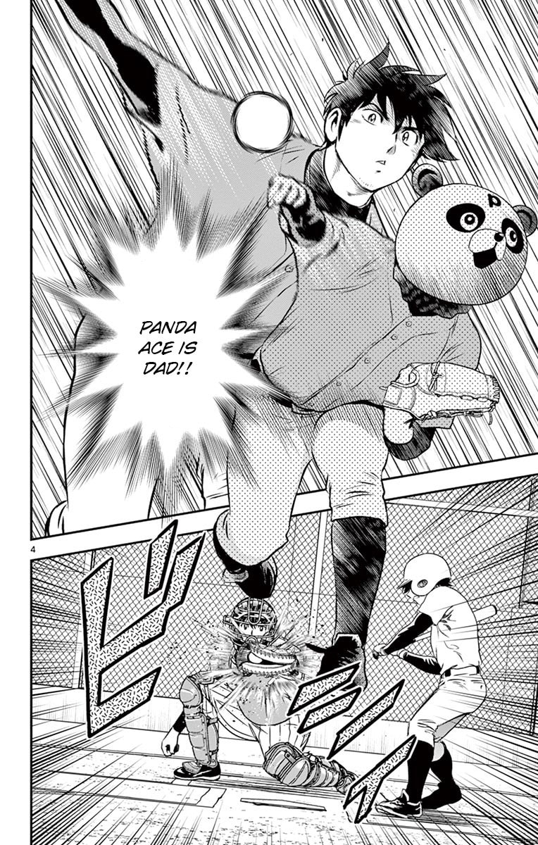 Major 2nd Chapter 195 page 4 - 
