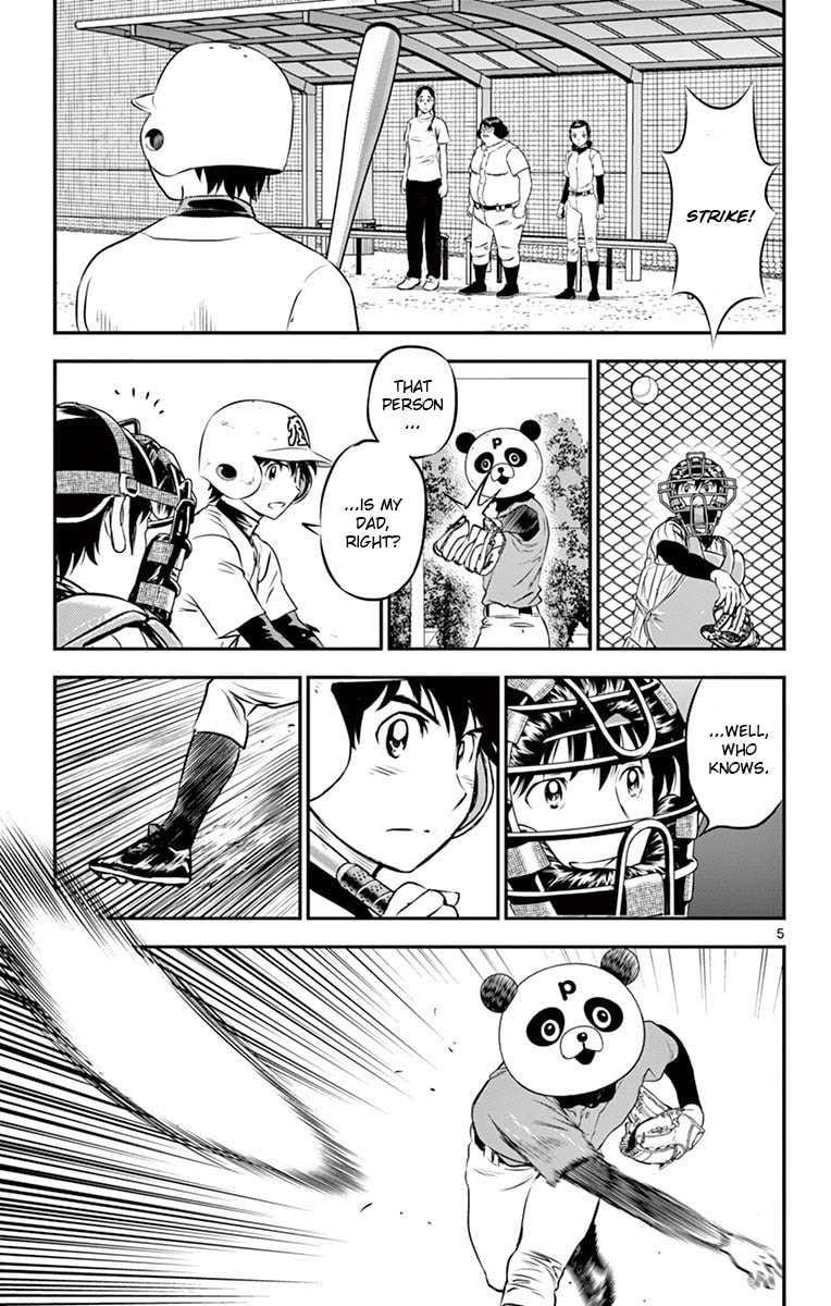 Major 2nd Chapter 195 page 5 - 