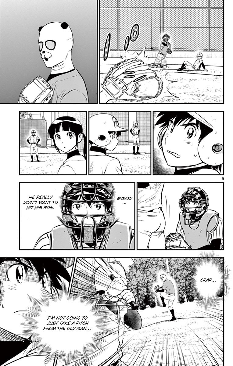 Major 2nd Chapter 195 page 9 - 