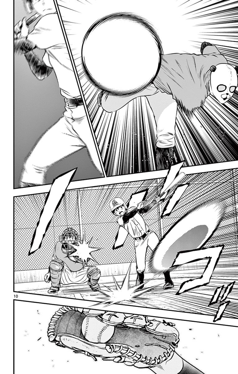 Major 2nd Chapter 195 page 10 - 