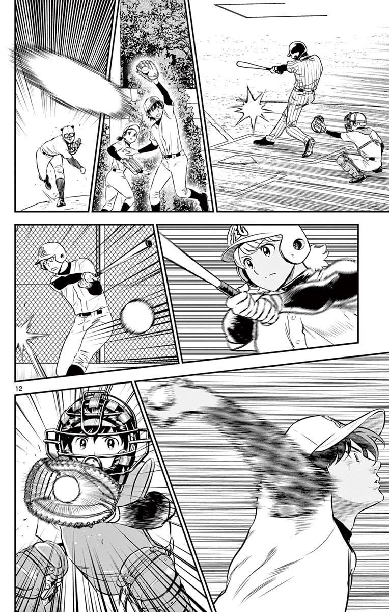 Major 2nd Chapter 196 page 12 - 