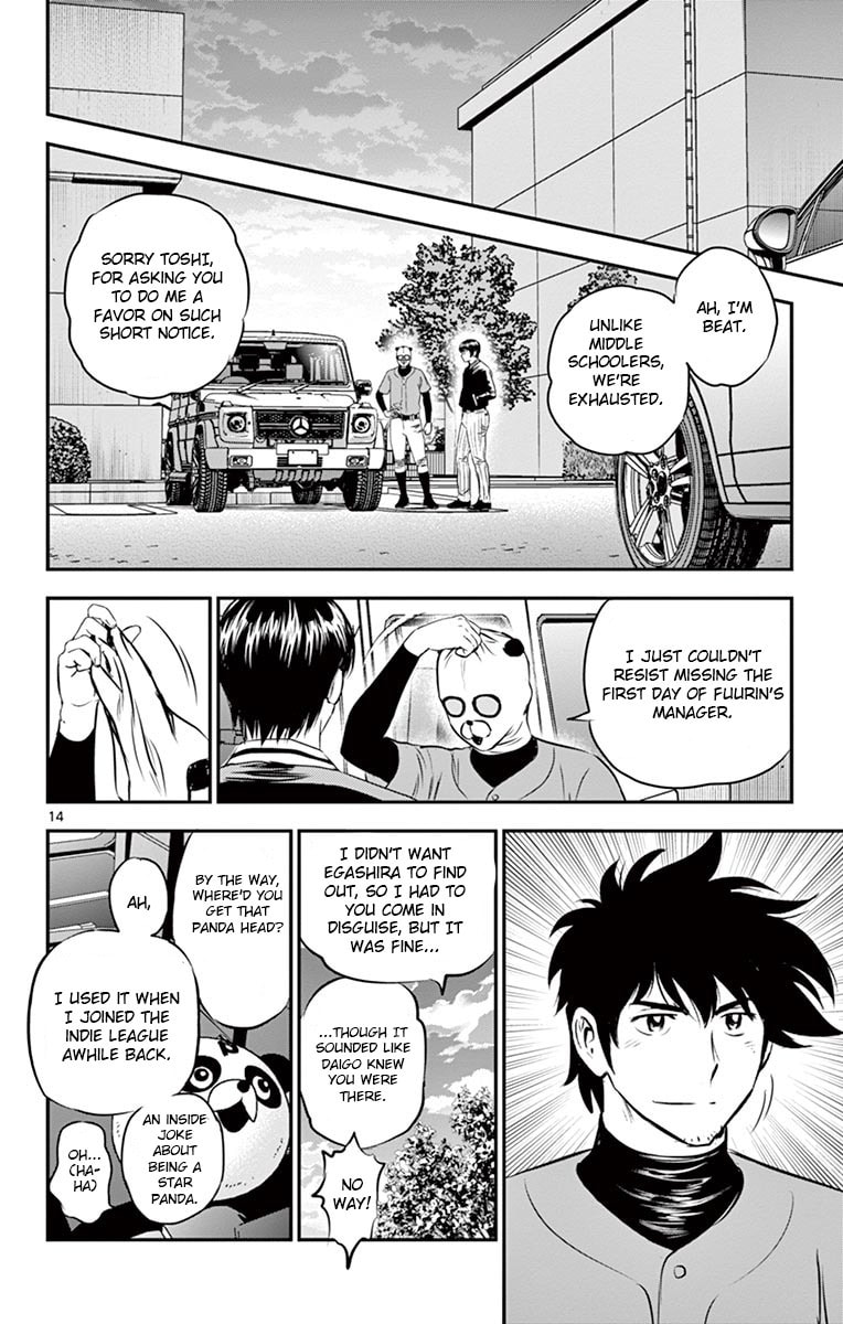 Major 2nd Chapter 196 page 14 - 