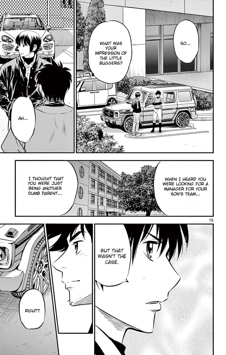 Major 2nd Chapter 196 page 15 - 