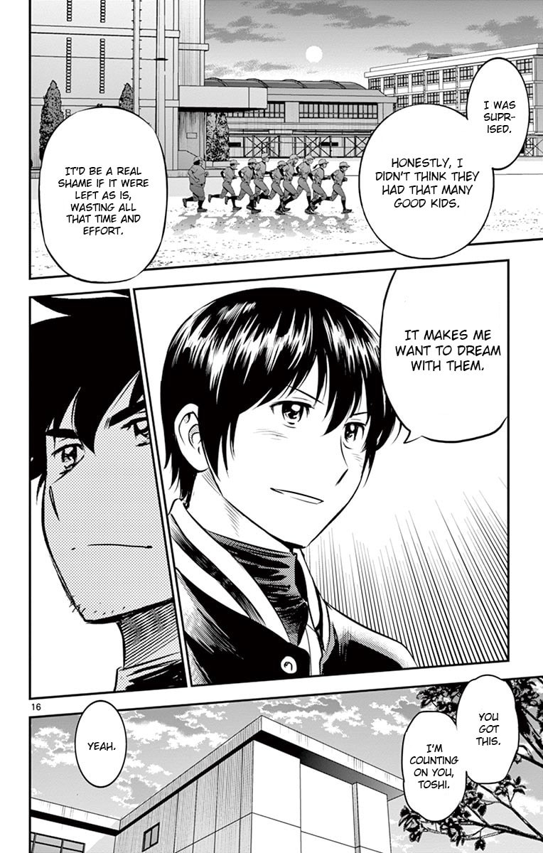 Major 2nd Chapter 196 page 16 - 