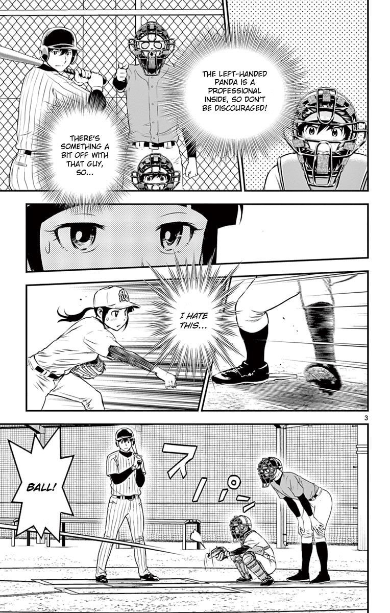 Major 2nd Chapter 196 page 3 - 