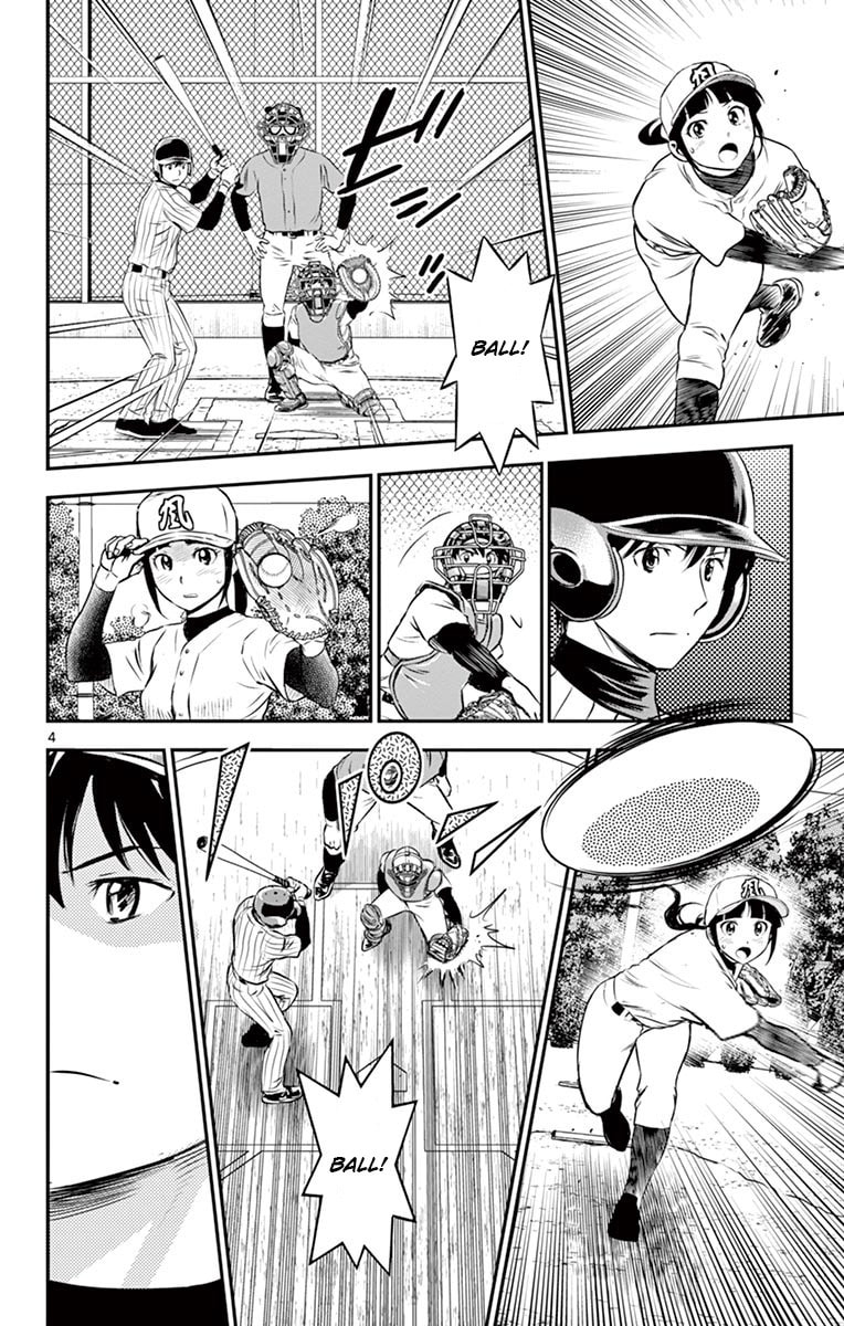 Major 2nd Chapter 196 page 4 - 