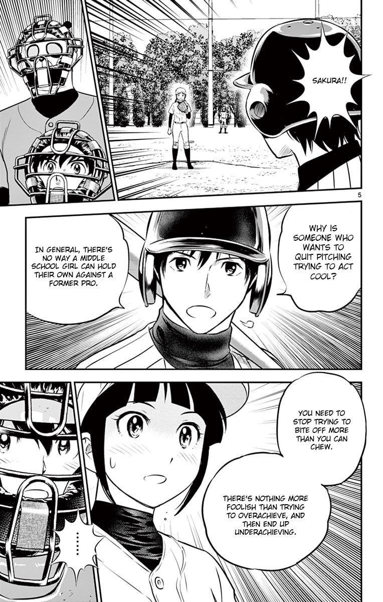 Major 2nd Chapter 196 page 5 - 