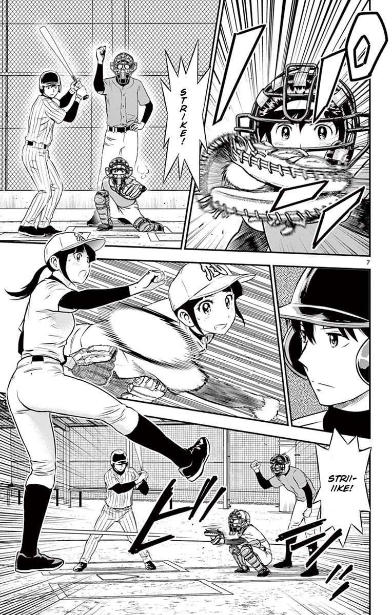 Major 2nd Chapter 196 page 7 - 
