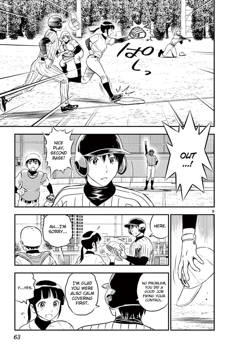 Major 2nd Chapter 196 page 9 - 