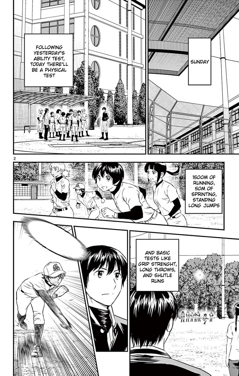 Major 2nd Chapter 197 page 3 - 