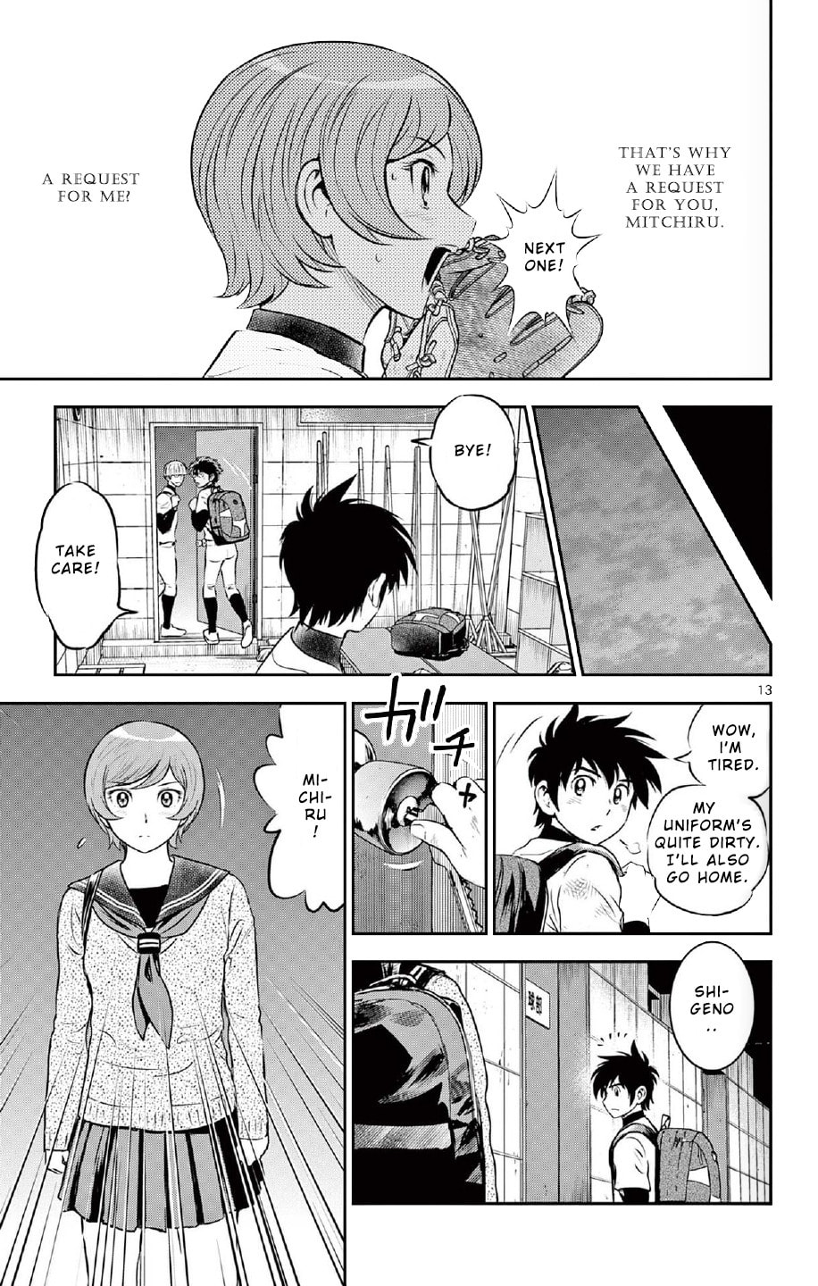 Major 2nd Chapter 220 page 13 - 