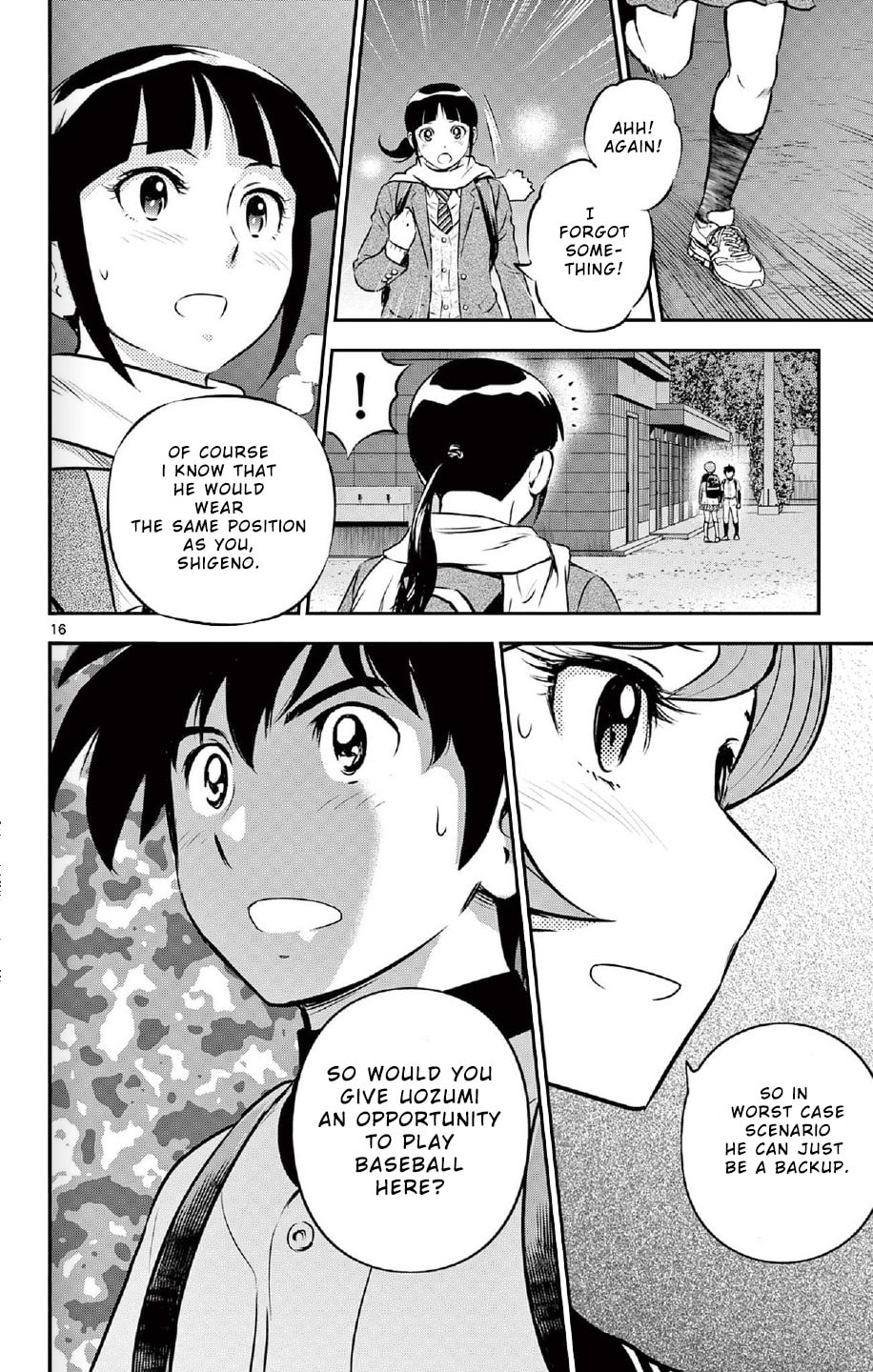 Major 2nd Chapter 220 page 16 - 