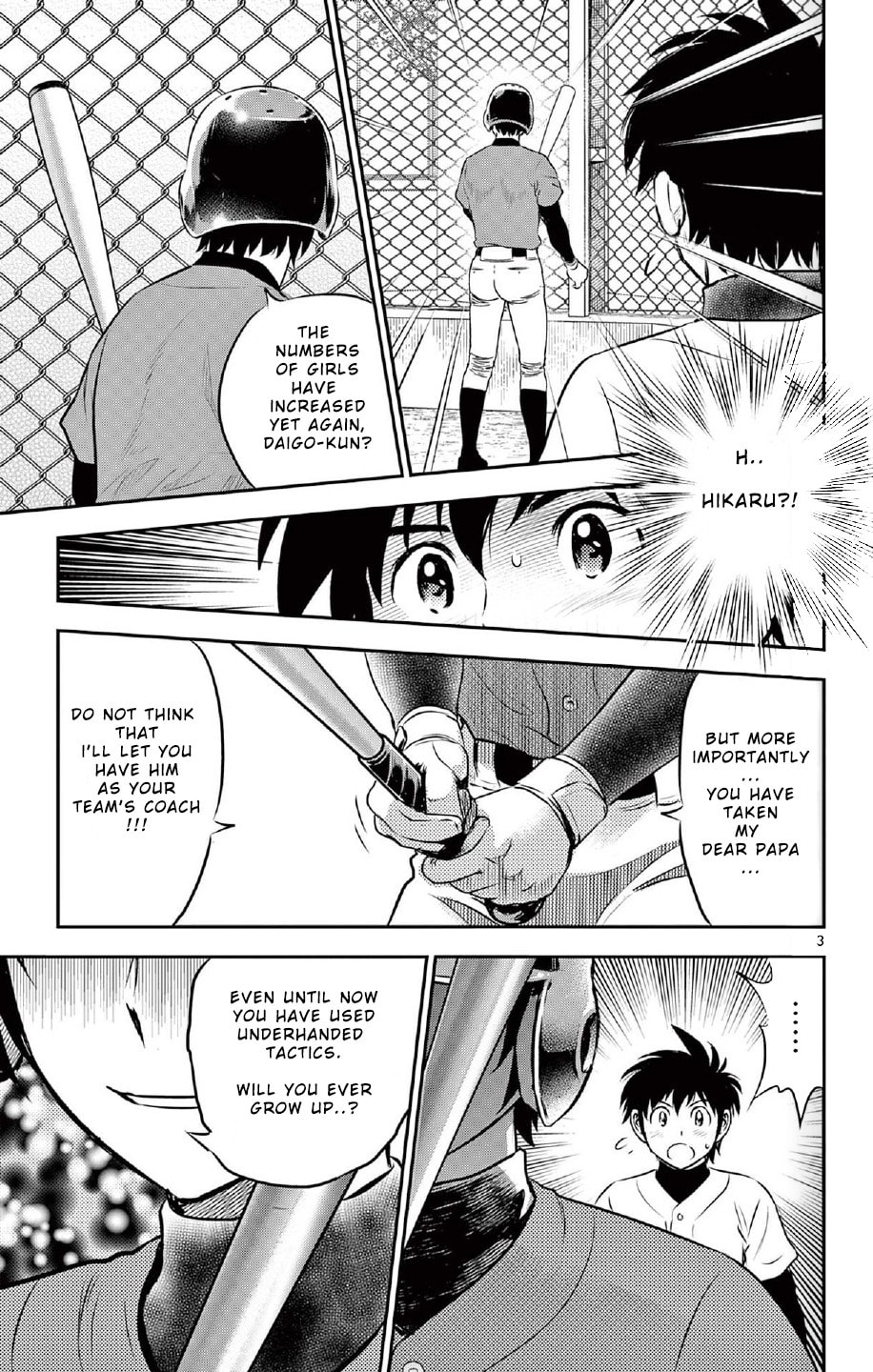 Major 2nd Chapter 220 page 4 - 