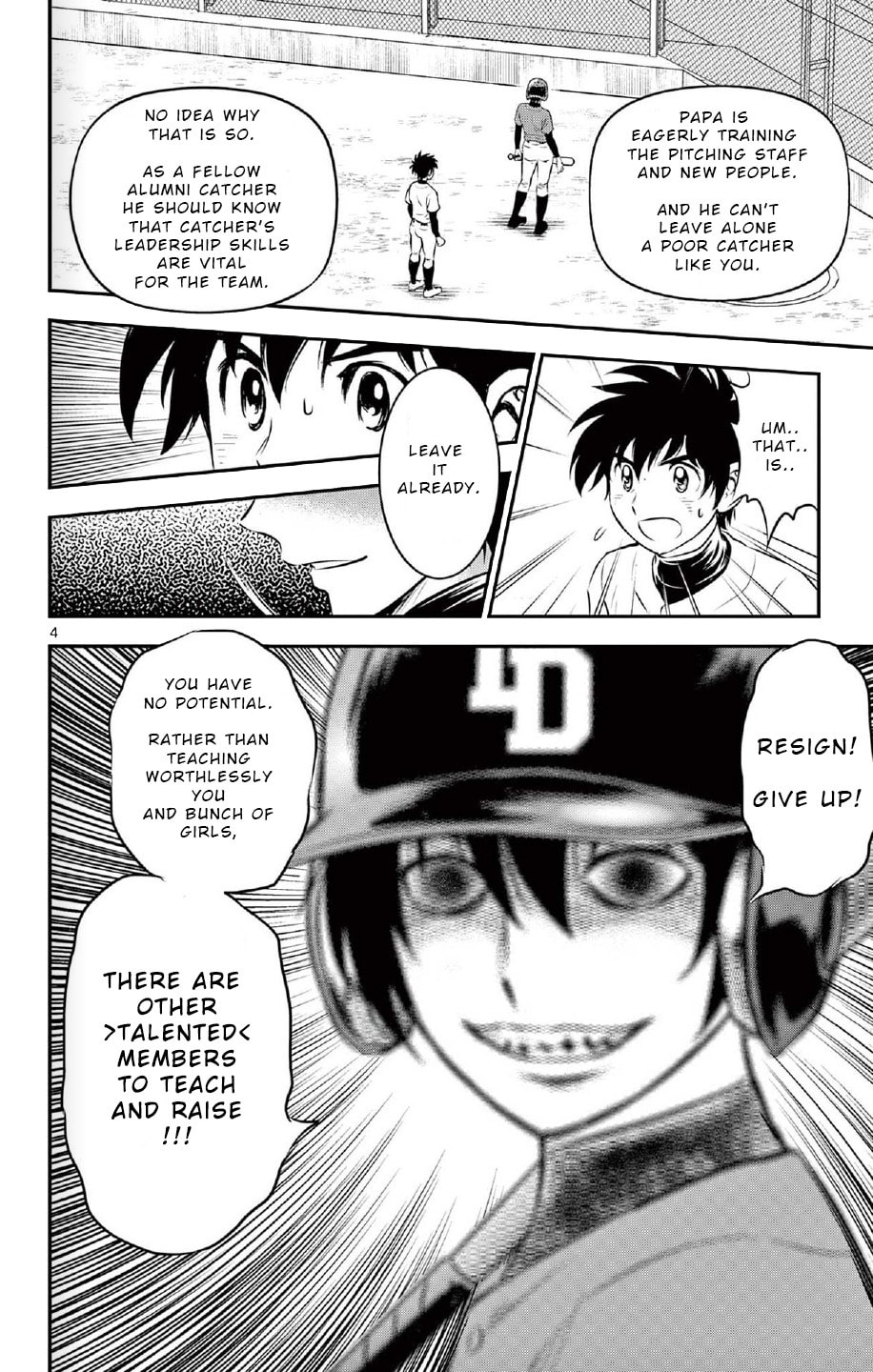 Major 2nd Chapter 220 page 5 - 