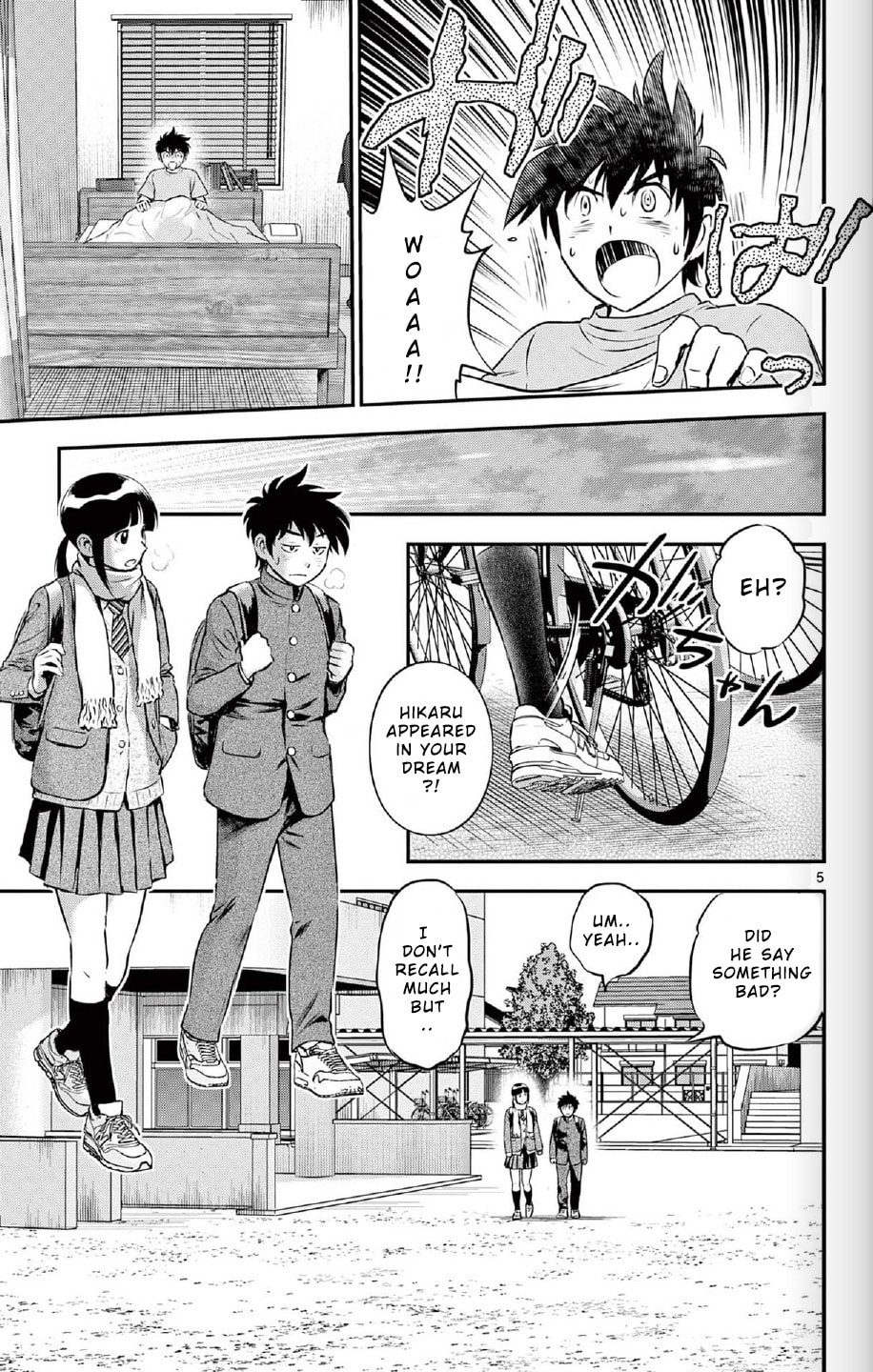 Major 2nd Chapter 220 page 6 - 