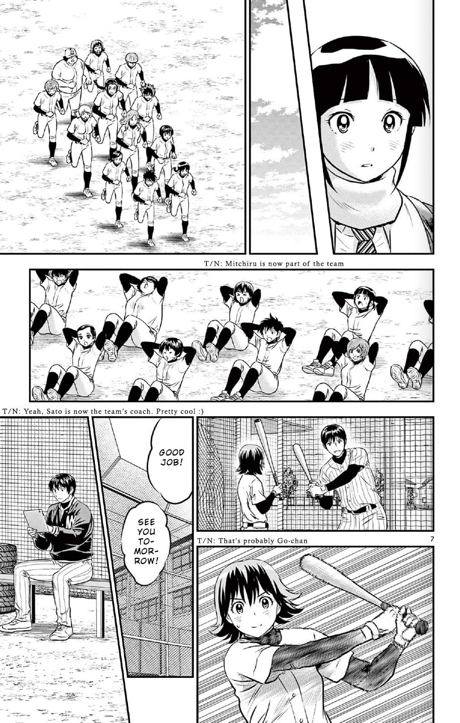 Major 2nd Chapter 220 page 8 - 