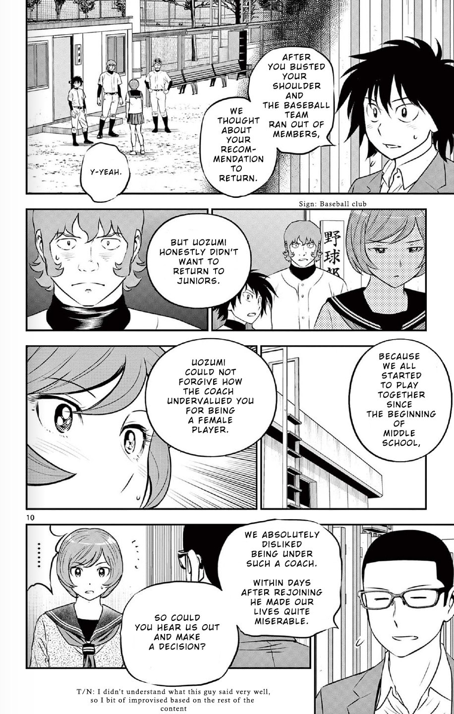 Major 2nd Chapter 220 page 10 - 